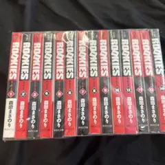 ROOKIES 全14巻セット