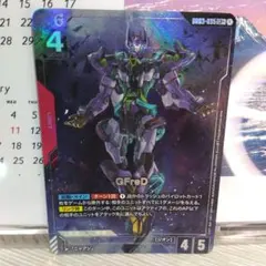 ガンダムカード GFreD【LR+パラレル】 - メルカリ