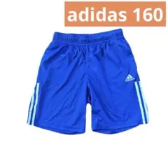 adidas ハーフパンツ　160 青　アディダス　サッカー　テニス