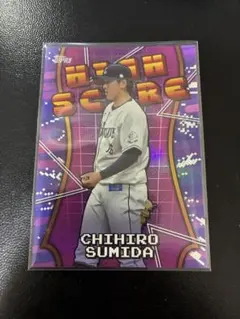 隅田知一郎 HIGH SCORE Topps NPB 2025 HS-15 西武