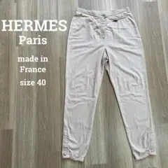 T04/036HERMESエルメスマルジェラ期 シルク ワイドパンツ クリーム系 T04/036HERMESエルメスマルジェラ期 シルク ワイドパンツ クリーム系