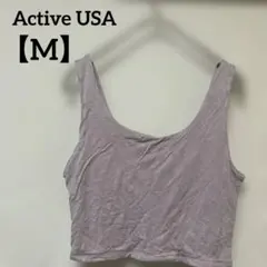 Active USA ラベンダー クロップドタンクトップ M