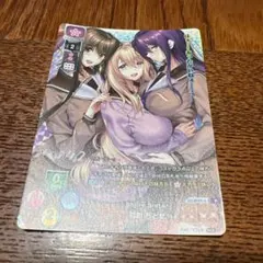 2025年最新】蔦町ちとせの人気アイテム - メルカリ