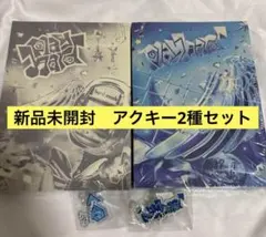 2025年最新】K-POP・アジアの人気アイテム - メルカリ