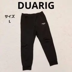 デュアリグ スポーツジョガーパンツ L 黒 ドライ ストレッチ カジュアル