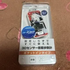 ゴールデンカムイ タニタ 歩数計 尾形百之助 保護フィルム付き - メルカリ