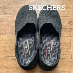 SKECHERS スリッポン Air-Cooled Memory Foam 黒