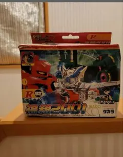 2026年最新】ビーダマン 福箱の人気アイテム - メルカリ