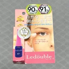 Ledouble ルドゥーブル 二重まぶた化粧品のサムネイル