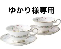 ②5枚セット ノリタケ カリフパレス プレート - メルカリ