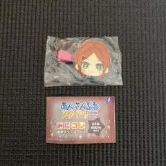 あんスタ 2wink 葵ひなた 葵ゆうた 缶バッジ 前髪クリップ チャーム 葵ゆうた 缶バッジ まとめ売り あんさんぶるスターズ 2wink