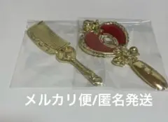 2026年最新】セーラームーン ユニバ ミラーコームの人気アイテム