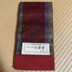 Item thumbnail for item 90306c4c-5b90-465d-8fdf-e66eedc57f41