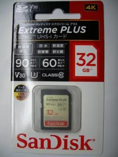 【新品未開封】SanDisk Extreme PLUS 32GB SDHCカード