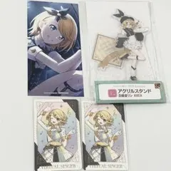 グッスマくじ 2025 Autumn E賞 アクリルスタンド 鏡音リン カード