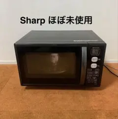 2026年最新】シャープ電子レンジの人気アイテム - メルカリ