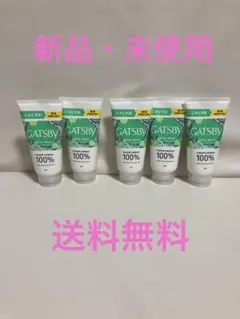 GATSBY 薬用トリプルケアアクネフォーム 5本セットのサムネイル