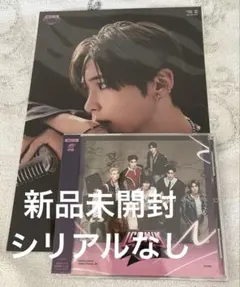 ZB1 ゼベワン ICONIK 通常盤 ハンビン ソニミュ ポスター セット