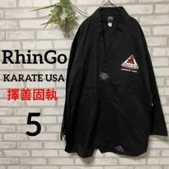 Item thumbnail for item 11fbd587-555b-4654-bf44-467c071b0b3f