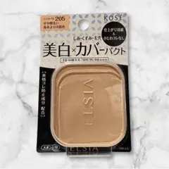 Item thumbnail for item eb851f96-8142-4cf6-8d4e-17a16703910f