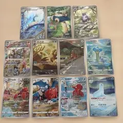 ポケモンカード　AR CHR セット　まとめ売り　ポケモンカード151