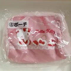 サンリオ当りくじ ハローキティ ポーチ