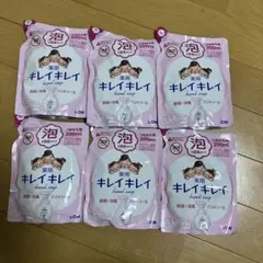 Item thumbnail for item bd2d1af0-9008-45a6-8abe-315bec223e62