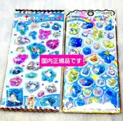 ウォーターインシール　あわわちゃん　シナモン　メロウアクアリウム　サンリオ