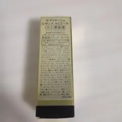 CHANEL サブリマージュ レサンス ルミエール 5ml 美容液 サンプル