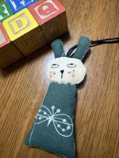 Item thumbnail for item 4ad26050-2530-4a1e-8450-188b76c8fc54