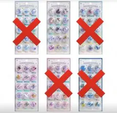 カプセルシール 3D 立体シール スイーツ おばけ 2枚セット