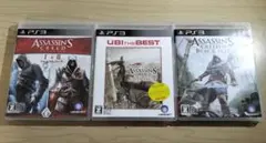 アサシンクリード　3本セット