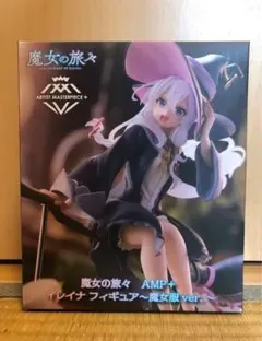 2026年最新】魔女の旅々 イレイナ～私の冒険譚～の人気アイテム - メルカリ