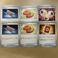 ホワイトフレア