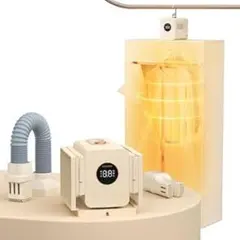 Item thumbnail for item 58cc798e-97b9-44ad-8546-3f9402d31229