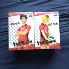 ハイキュー!! DXFフィギュア 黒尾鉄朗 孤爪研磨