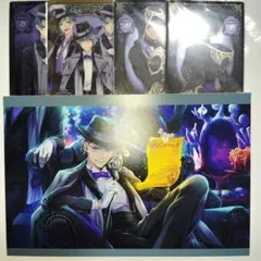 アズール・アーシェングロット