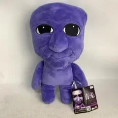 MEGAMIND(メガマインド)」25cm Plush Doll ぬいぐるみ - メルカリ
