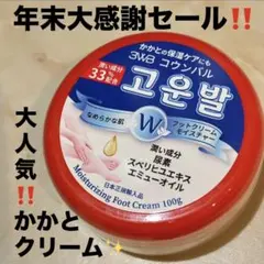 Item thumbnail for item 7fa9d015-5fa6-4157-b2e9-ea0218ceffdc