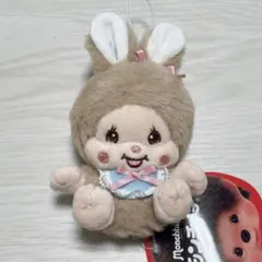 モンチッチ スウィートシュガー マスコット