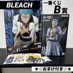 【未開封】BLEACH 一番くじ B賞 グリムジョー フィギュア