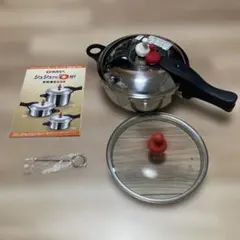 2025年最新】ゼロ活力鍋 lサイズの人気アイテム - メルカリ