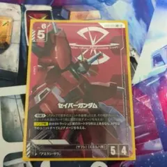 GCG ST09 セイバーガンダム パラレル ② - メルカリ