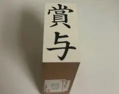 Item thumbnail for item e6a0c300-93d1-422f-a118-31c59a4cf5f6