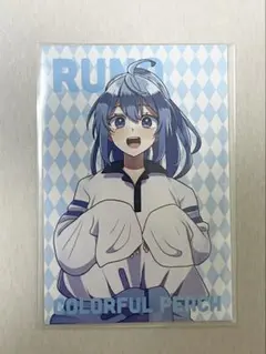 カラフルピーチ 2023ビジュ トレカ るな - メルカリ