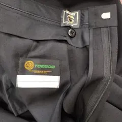 Item thumbnail for item 2d5c5b73-7ac2-435c-b3bc-13e61d7c6a78