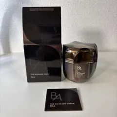 ぱ*こ様 POLA THE MASSAGE CREAM 120gのサムネイル