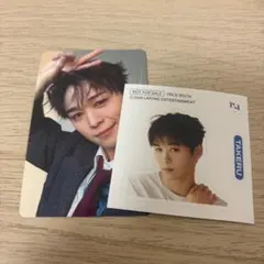 INI INI 8th シングル PULSE 通常盤 トレカ　後藤