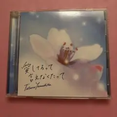 ポピュラー・クラシック・ピアノ名曲集 ハンス・カン - メルカリ