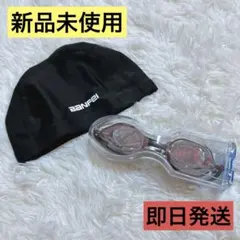 Item thumbnail for item c8366deb-efe6-4486-a91a-8d8adf7544f6